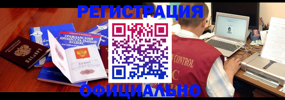 форма 3 в Заозёрном